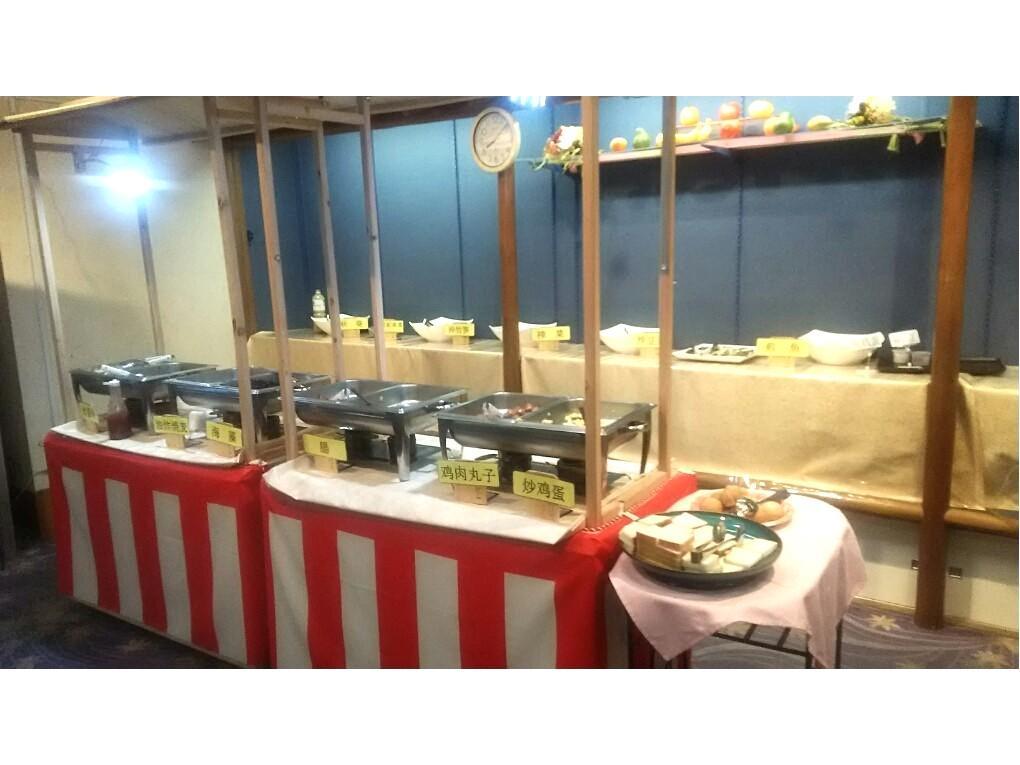 Horie No Sho Hotell Hamamatsu Exteriör bild